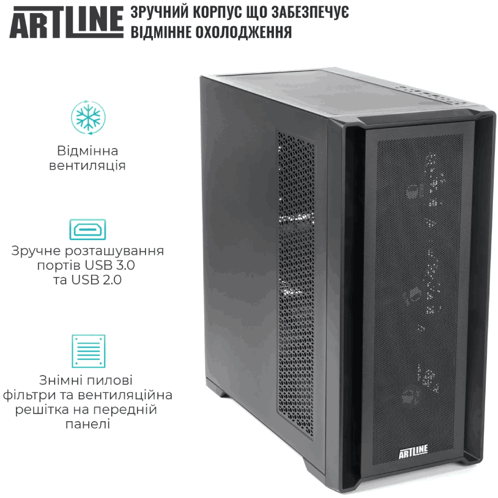 Заказать Компьютер ARTLINE WorkStation W99 (W99v103Win)