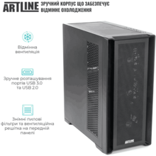 Компьютер ARTLINE WorkStation W99 (W99v103Win)