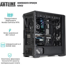 Комп'ютер ARTLINE WorkStation W95 (W95v45)