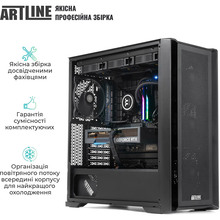 Комп'ютер ARTLINE WorkStation W95 (W95v45)