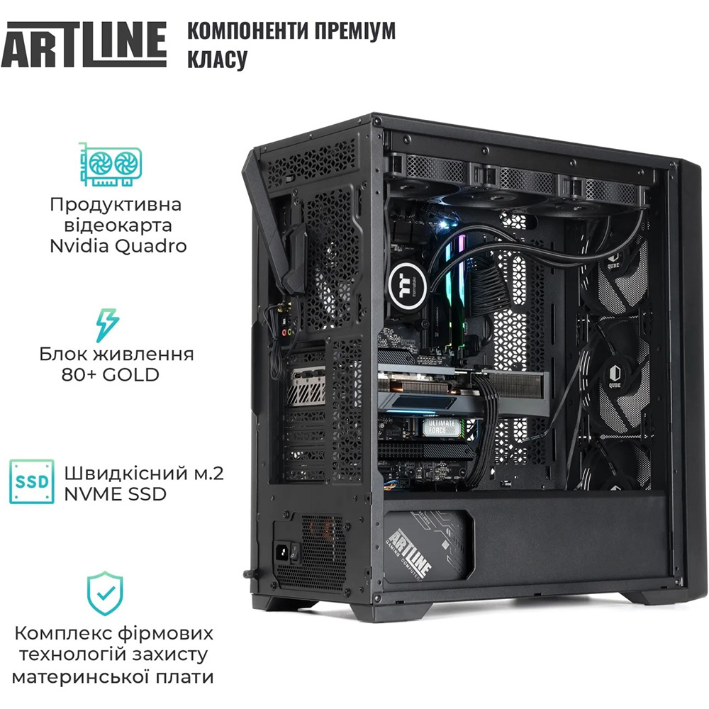 Компьютер ARTLINE WorkStation W99 Windows 11 Pro (W99v92Win) Класс рабочая станция