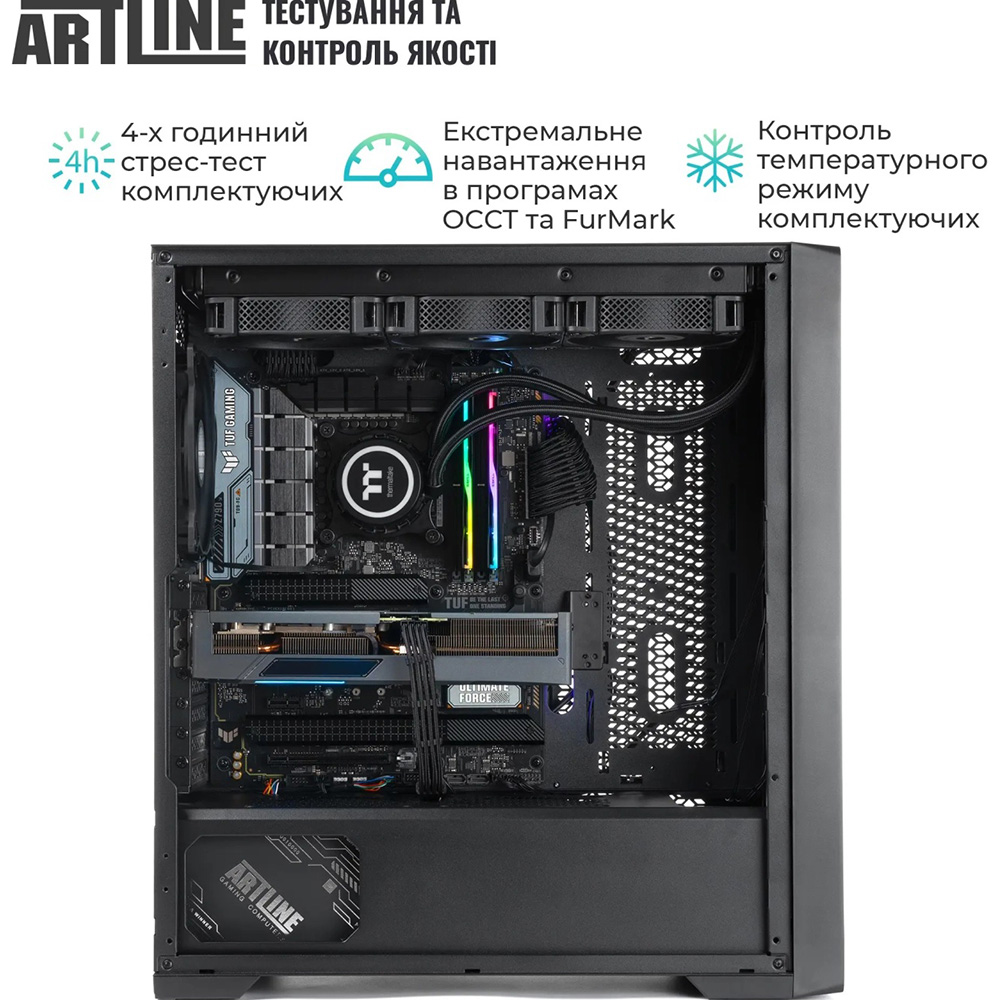 Зображення Комп'ютер ARTLINE WorkStation W99 Windows 11 Pro (W99v95Win)