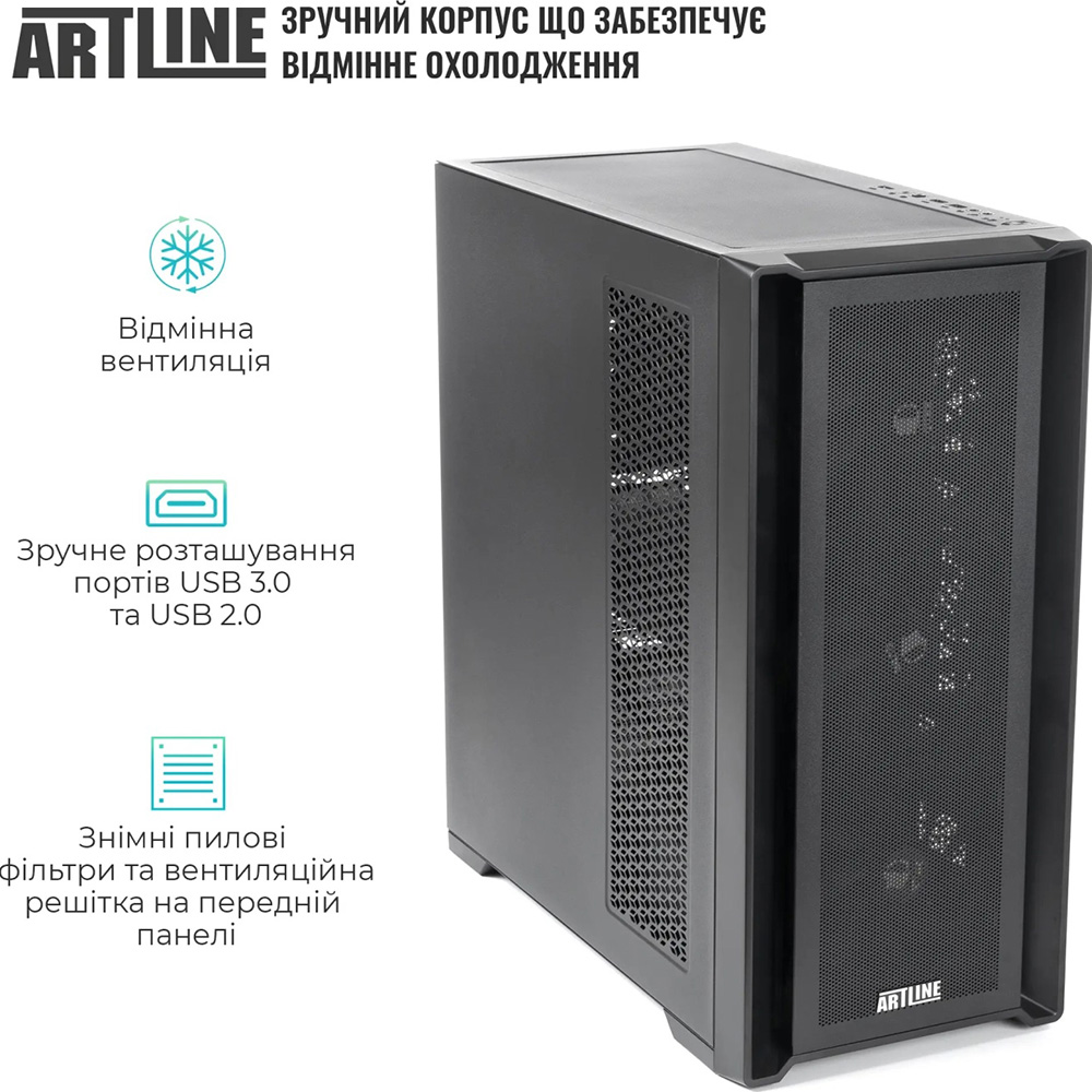 Комп'ютер ARTLINE WorkStation W99 Windows 11 Pro (W99v95Win) Клас робоча станція