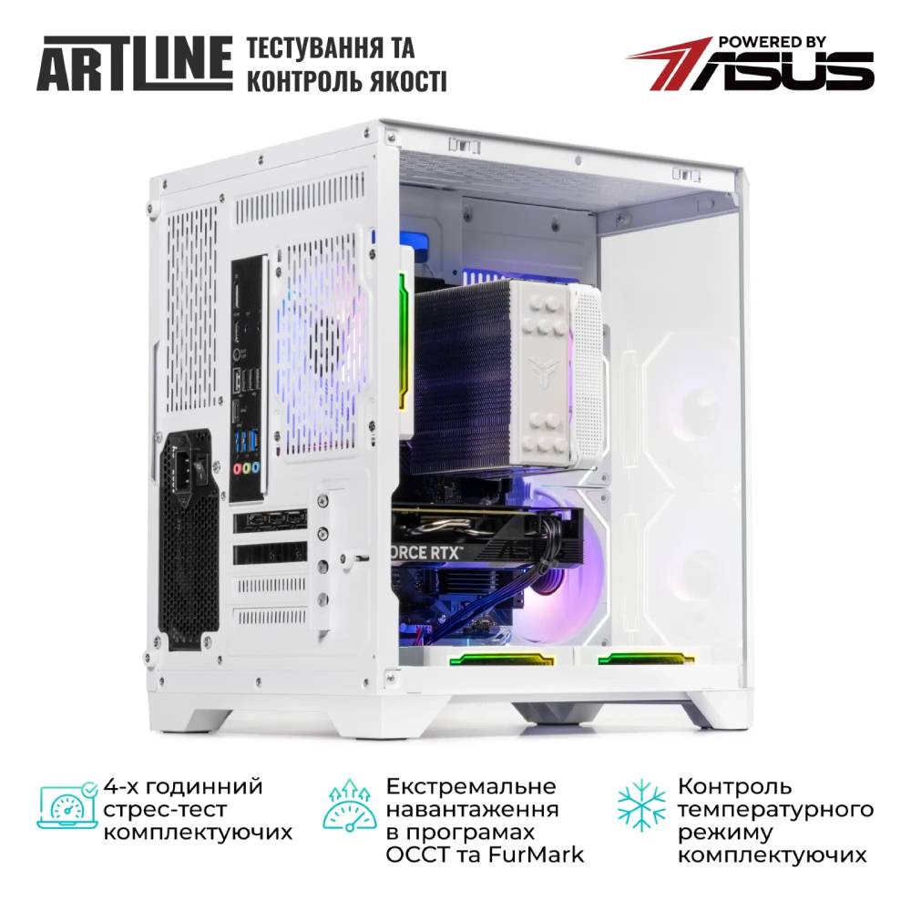 Компьютер ARTLINE Gaming X47WHITE Windows 11 Home (X47WHITEv22Win) Чипсет AMD B650