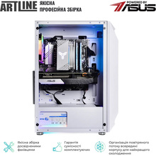 Комп'ютер ARTLINE Gaming X66WHITE (X66WHITEv40)
