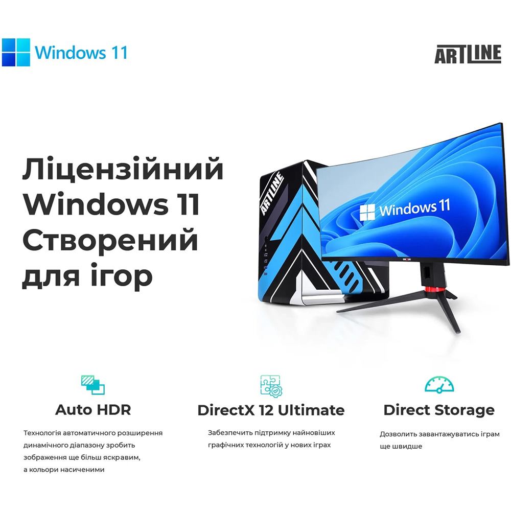 Зображення Комп'ютер ARTLINE Gaming X66WHITE Windows 11 Home (X66WHITEv40Win)