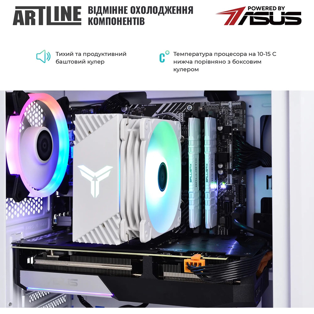 Зовнішній вигляд Комп'ютер ARTLINE Gaming X66WHITE (X66WHITEv41)