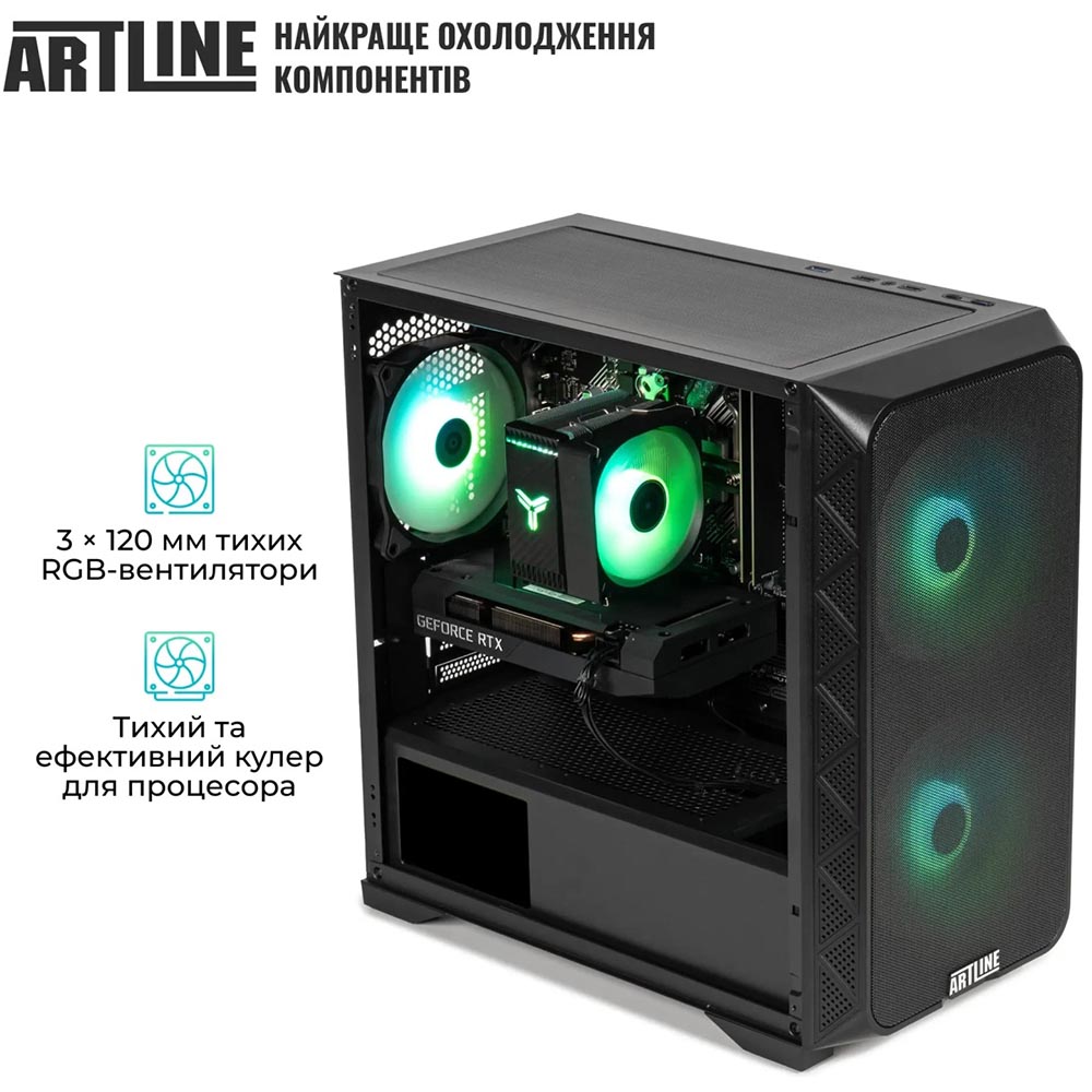 Покупка Компьютер ARTLINE Gaming X43 Windows 11 Home (X43v59Win)