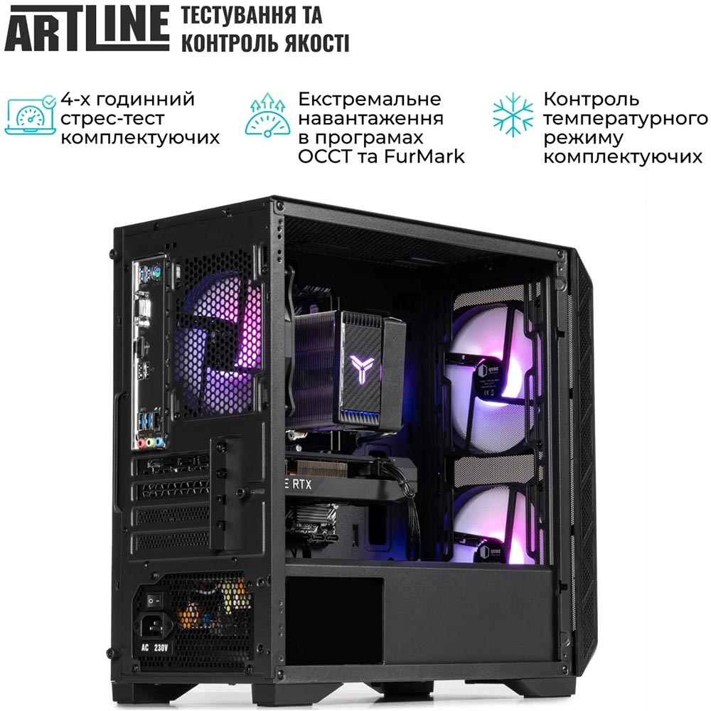 Изображение Компьютер ARTLINE Gaming X43 Windows 11 Home (X43v59Win)