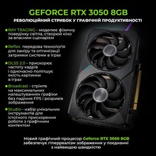 Компьютер ARTLINE Gaming X43 Windows 11 Home (X43v59Win)
