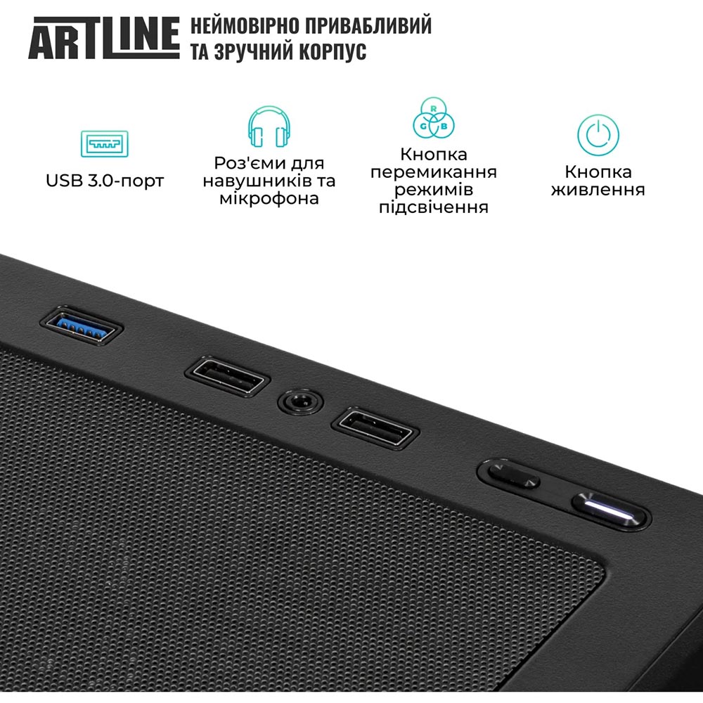 В интернет магазине Компьютер ARTLINE Gaming X43 Windows 11 Home (X43v59Win)