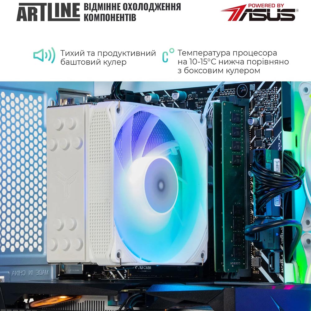 Фото Компьютер ARTLINE Gaming X43WHITE Windows 11 Home (X43WHITEv60Win)