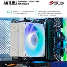Компьютер ARTLINE Gaming X43WHITE Windows 11 Home (X43WHITEv60Win)