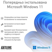 Компьютер ARTLINE Gaming X43WHITE Windows 11 Home (X43WHITEv60Win)