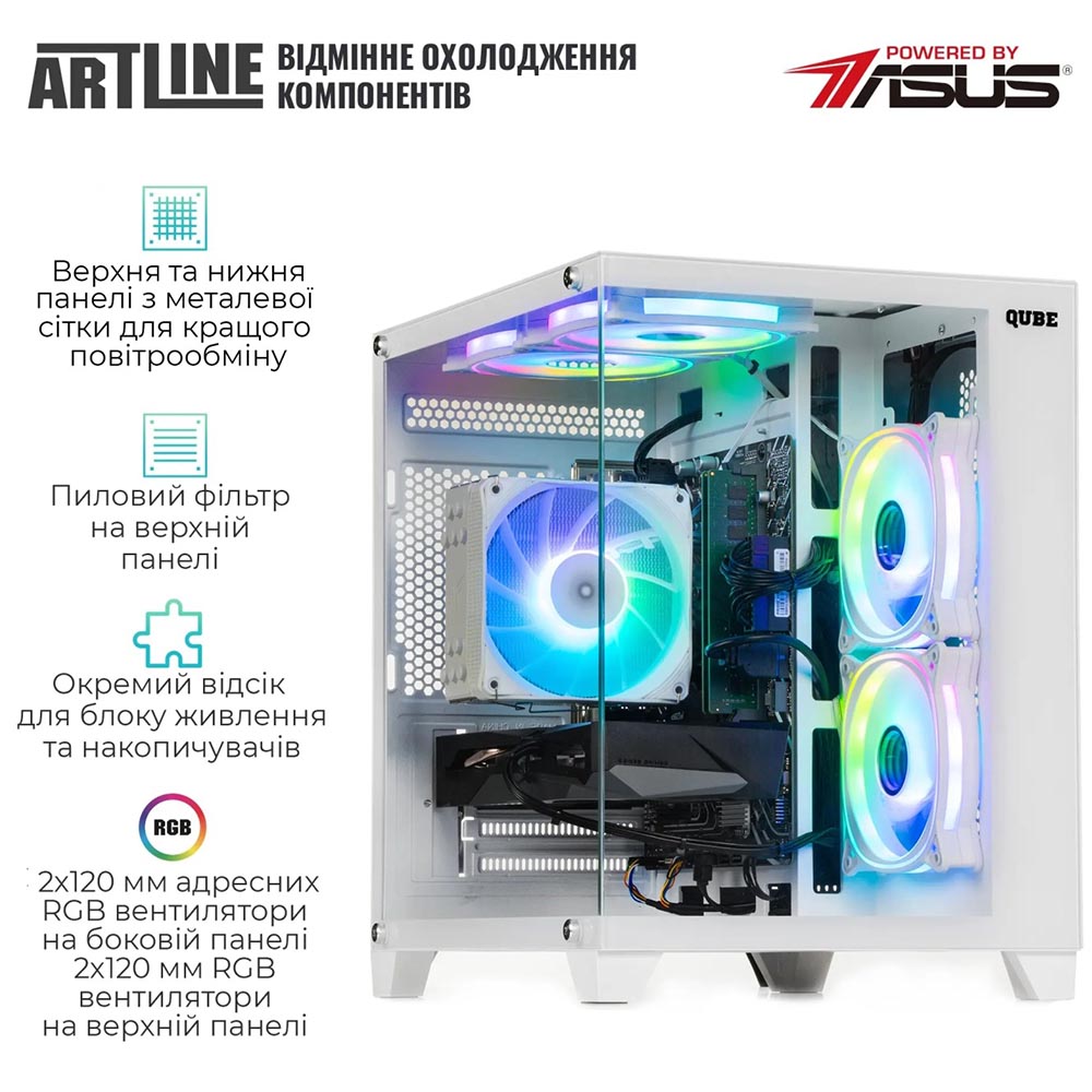 Компьютер ARTLINE Gaming X43WHITE Windows 11 Home (X43WHITEv60Win) Чипсет B450