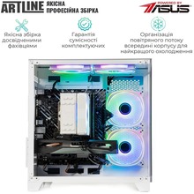 Компьютер ARTLINE Gaming X43WHITE Windows 11 Home (X43WHITEv60Win)