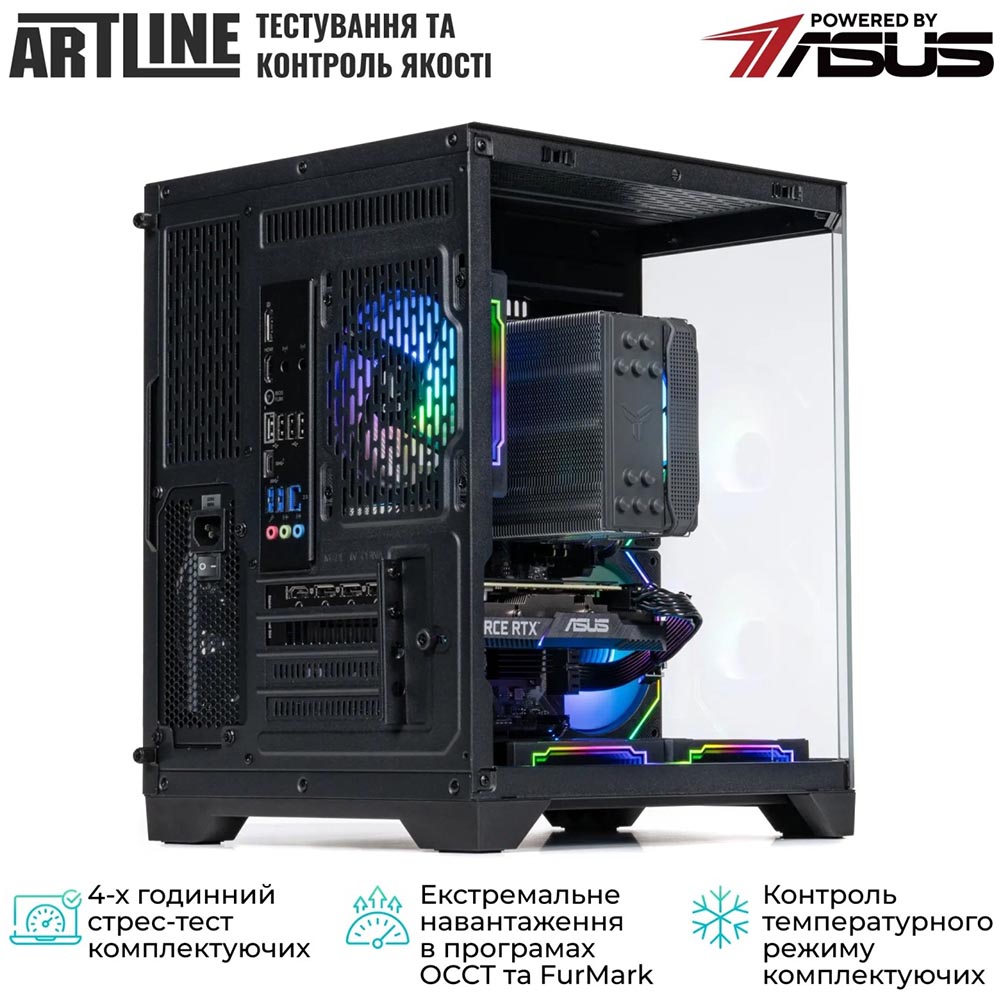 В інтернет магазині Комп'ютер ARTLINE Gaming X45 (X45v36)