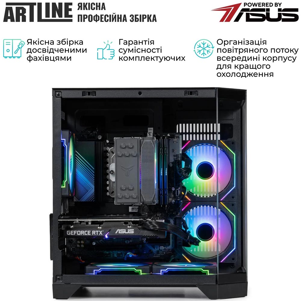 В Україні Комп'ютер ARTLINE Gaming X45 (X45v36)