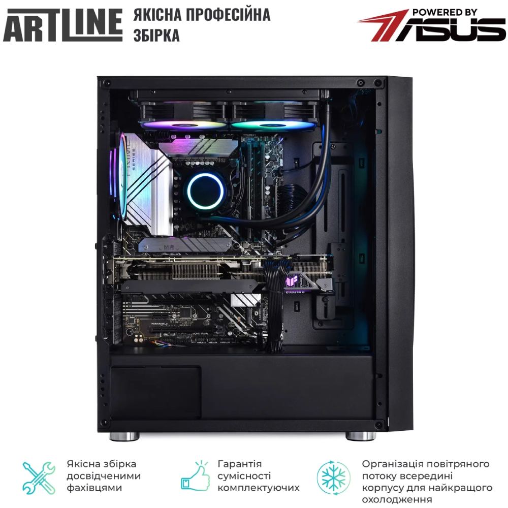 Замовити Комп'ютер ARTLINE Gaming X76 (X76v05)