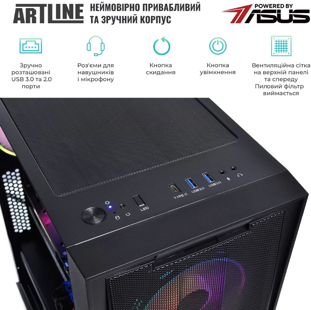 Фото Комп'ютер ARTLINE Gaming X76 (X76v06)