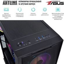 Комп'ютер ARTLINE Gaming X76 (X76v06)