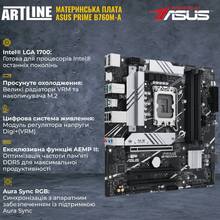 Комп'ютер ARTLINE Gaming X76 (X76v06)