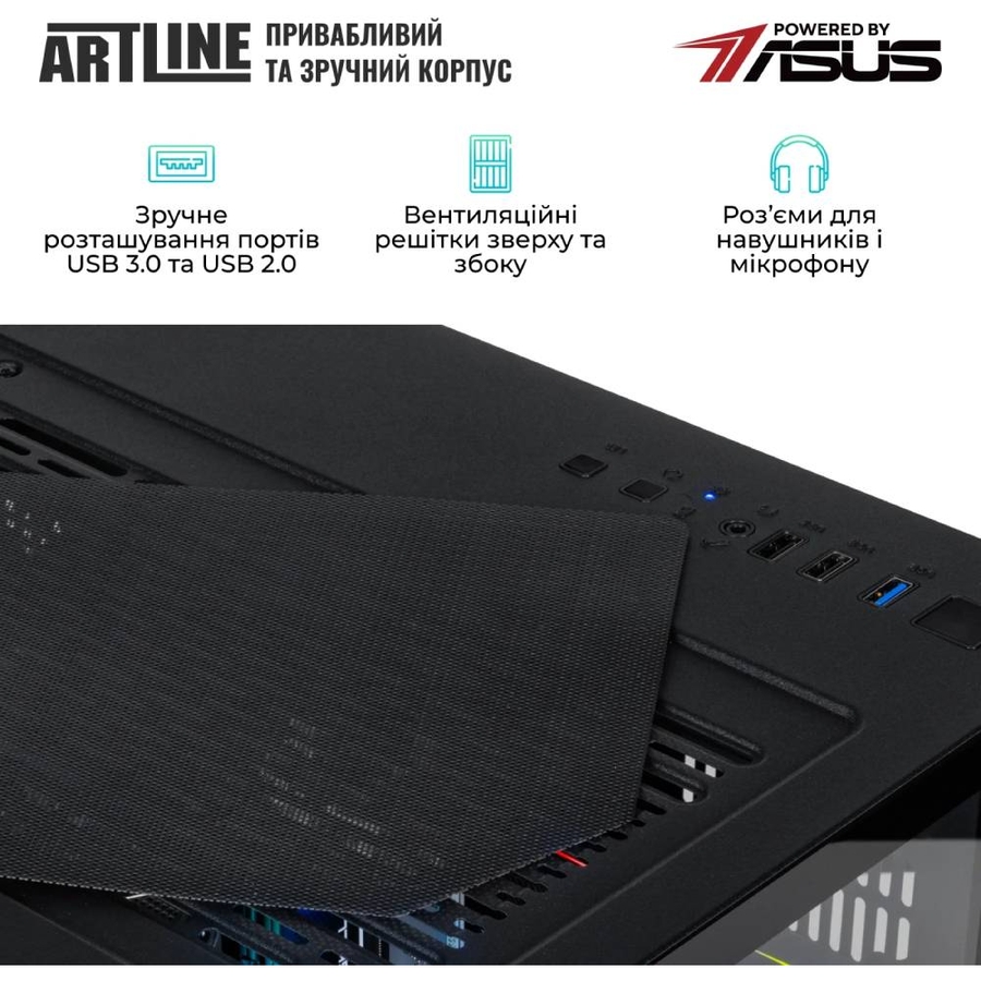 В Украине Компьютер ARTLINE Gaming X49 Windows 11 Home (X49v43Win)