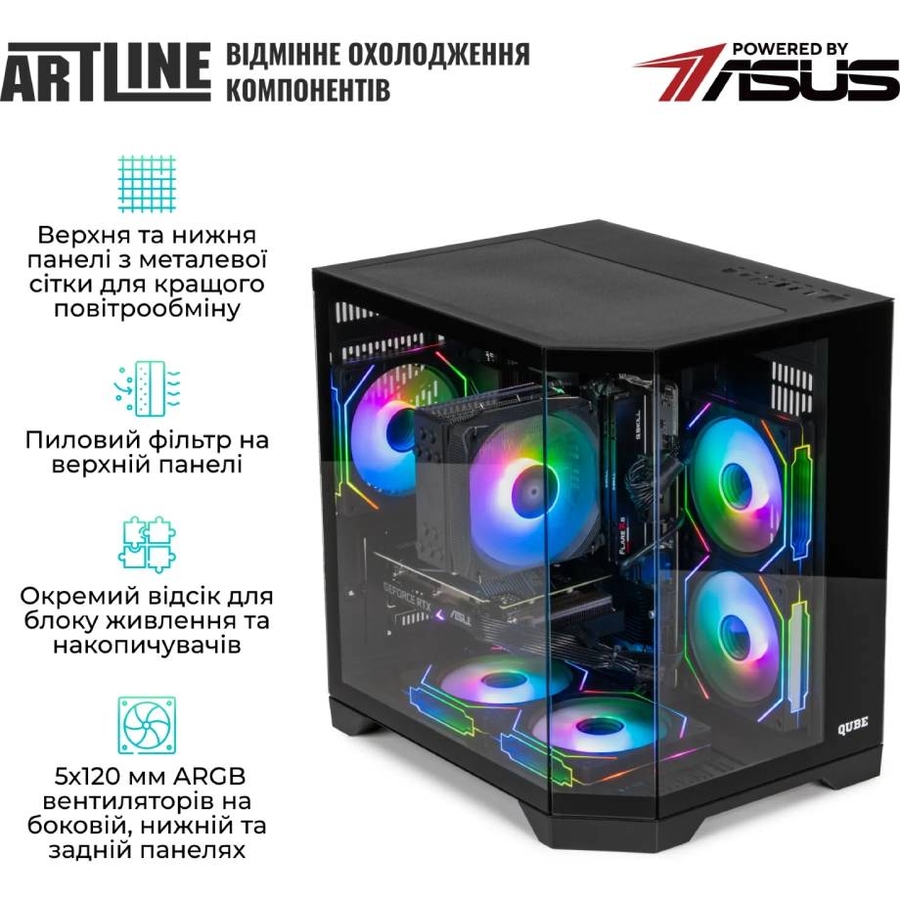 Заказать Компьютер ARTLINE Gaming X49 Windows 11 Home (X49v43Win)