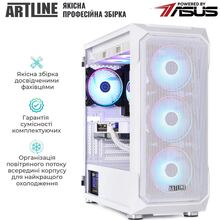 Компьютер ARTLINE Gaming X76WHITE (X76WHITEv04)
