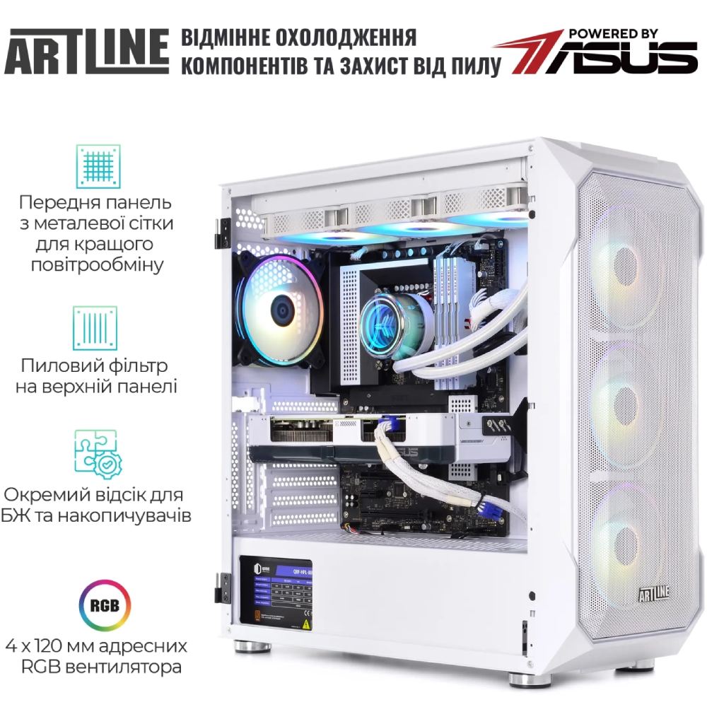 Изображение Компьютер ARTLINE Gaming X76WHITE (X76WHITEv04)