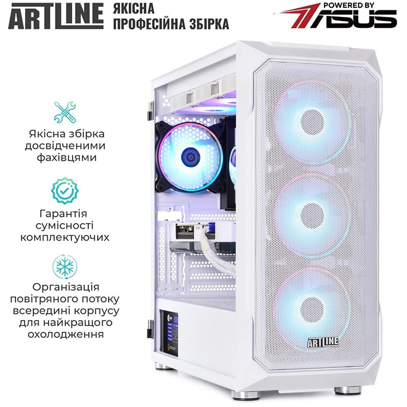 Изображение Компьютер ARTLINE Gaming X86WHITE Windows 11 Home (X86WHITEv26Win)