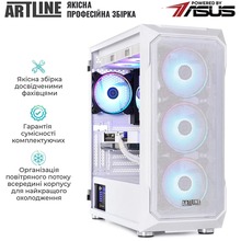 Компьютер ARTLINE Gaming X86WHITE Windows 11 Home (X86WHITEv26Win)