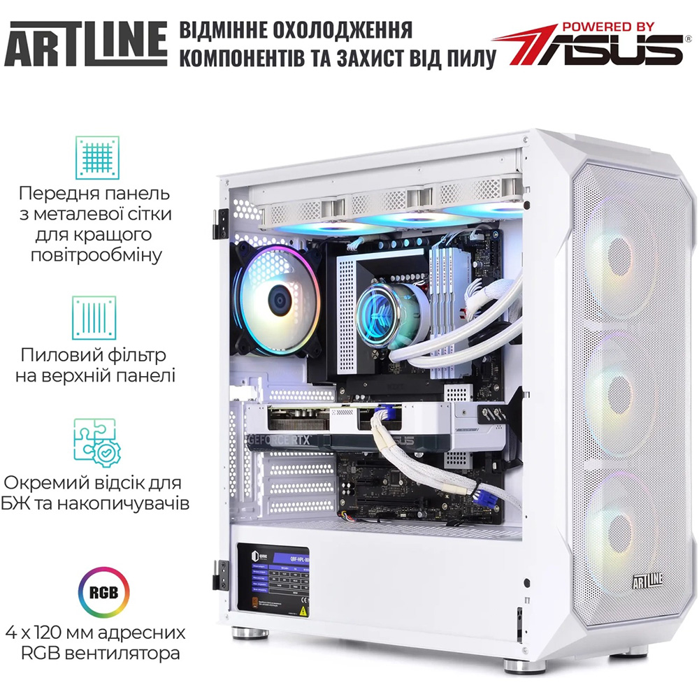 Комп'ютер ARTLINE Gaming X77WHITE (X77WHITEv119) Серія процесора Intel Core i7