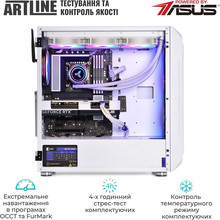Комп'ютер ARTLINE Gaming X77WHITE (X77WHITEv119)