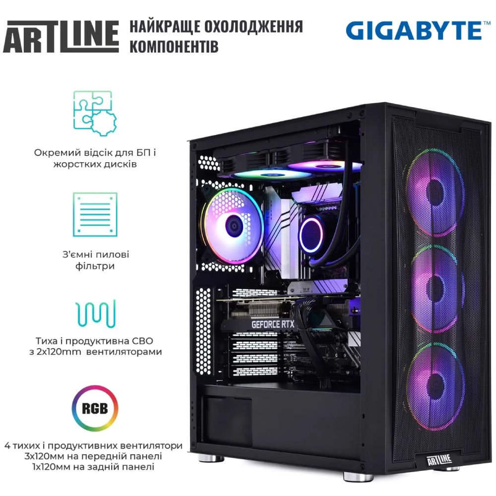 Фото Компьютер ARTLINE Gaming X85 (X85v50)