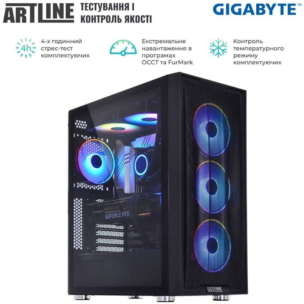 Компьютер ARTLINE Gaming X85 (X85v50) Модель процессора 7800X3D