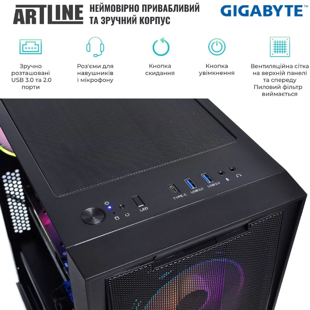 Покупка Компьютер ARTLINE Gaming X85 (X85v50)