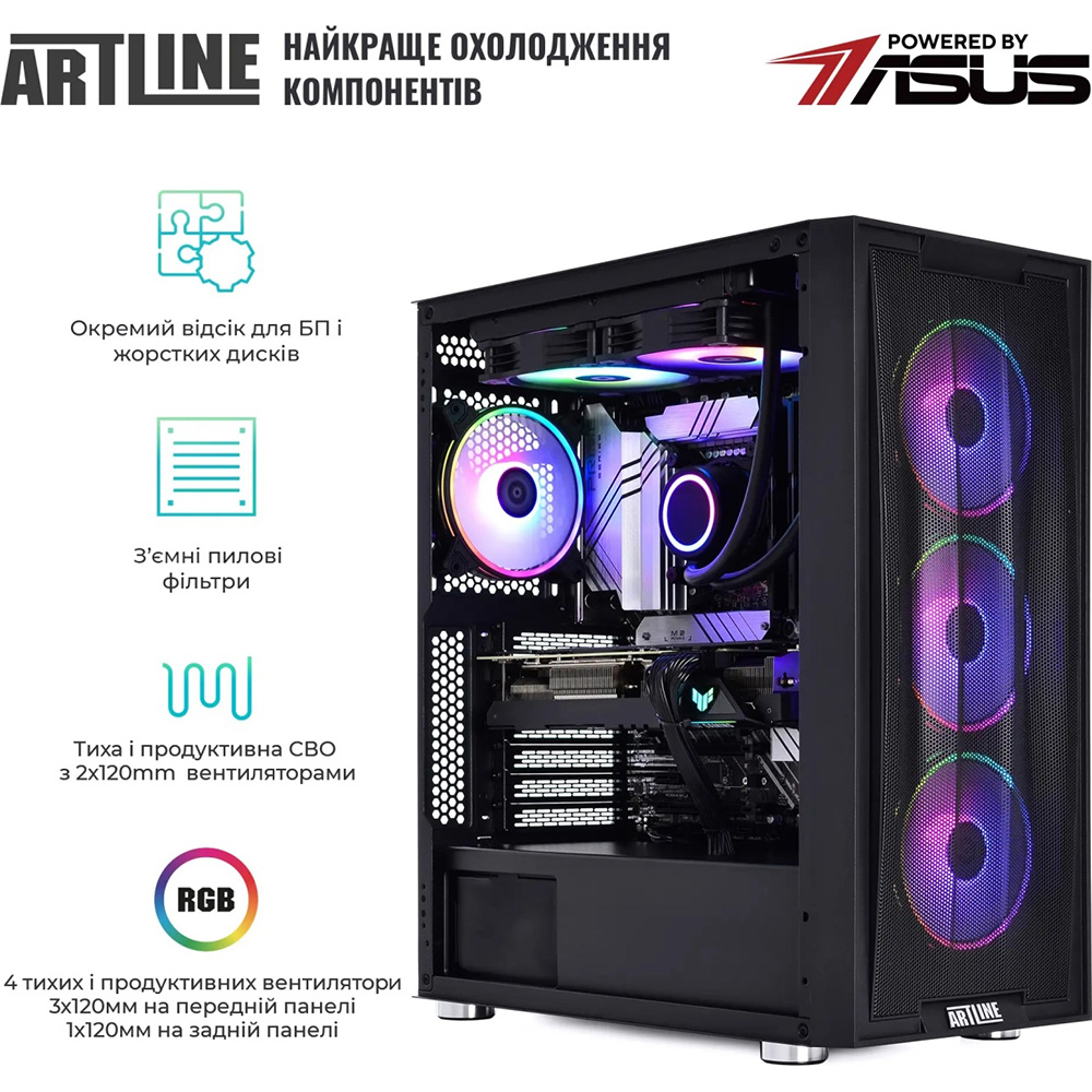 Компьютер ARTLINE Gaming X78 (X78v38) Класс геймерский
