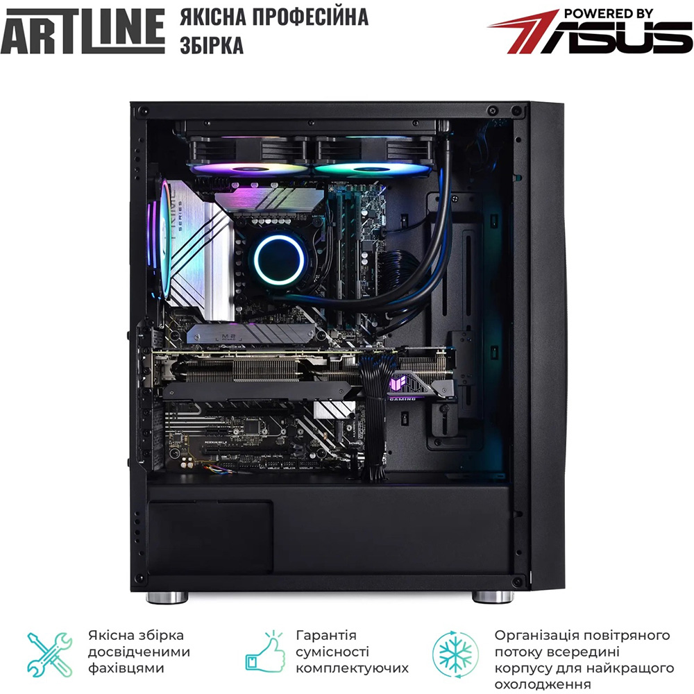 Внешний вид Компьютер ARTLINE Gaming X78 (X78v38)