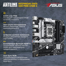 Компьютер ARTLINE Gaming X78WHITE Windows 11 Home (X78WHITEv37Win)
