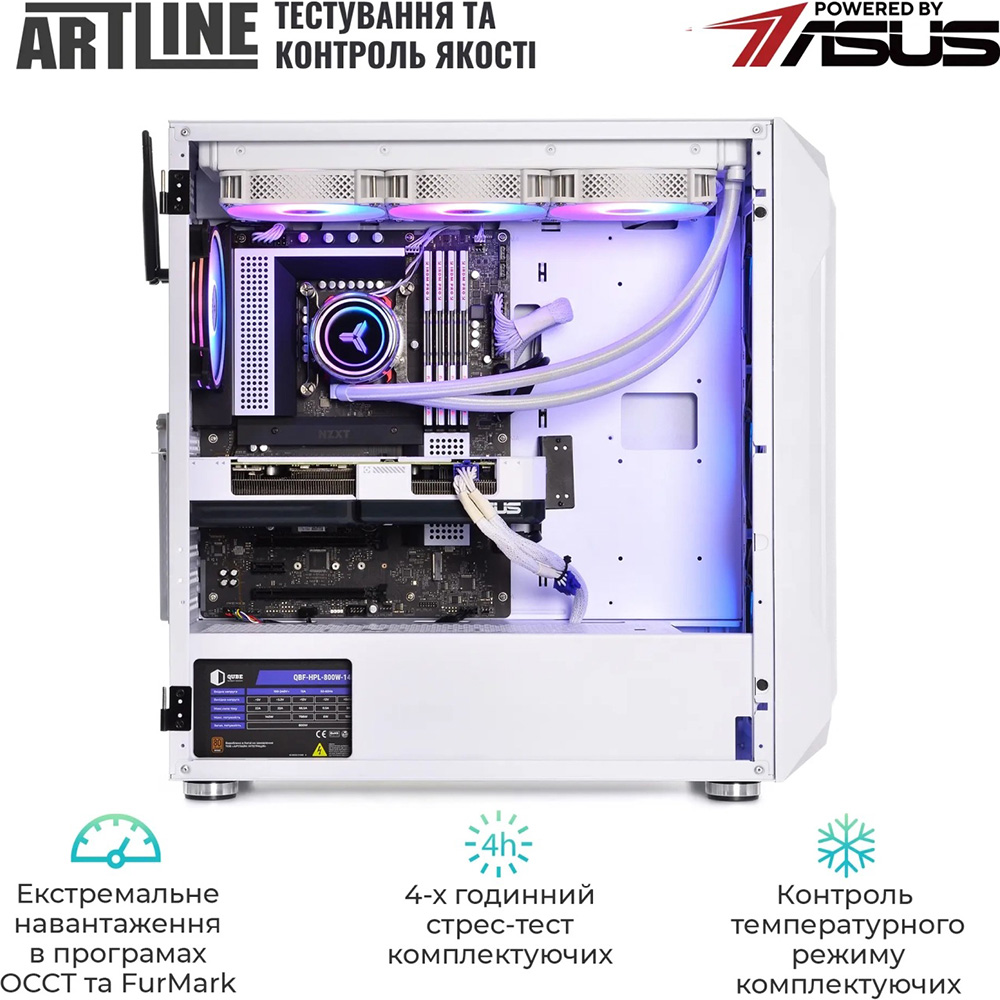 В Украине Компьютер ARTLINE Gaming X78WHITE Windows 11 Home (X78WHITEv37Win)