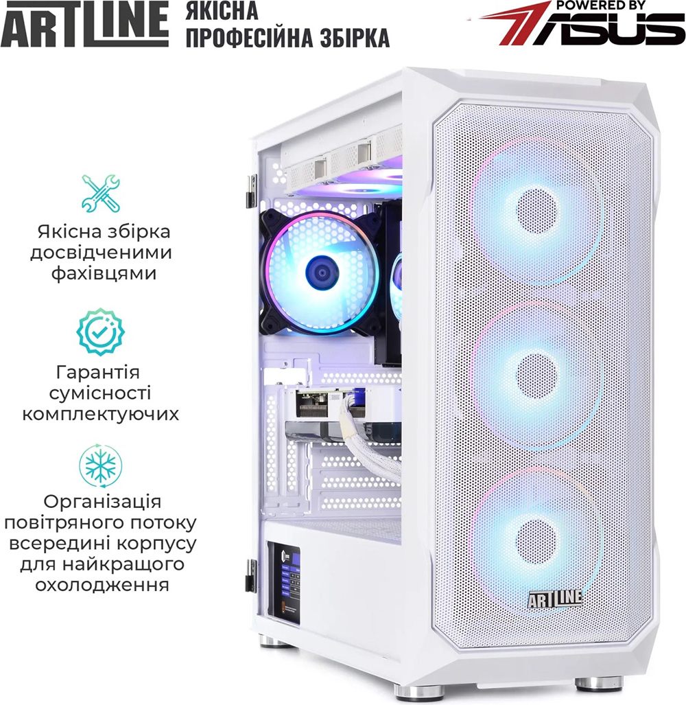 Покупка Компьютер ARTLINE Gaming X78WHITE (X78WHITEv38)