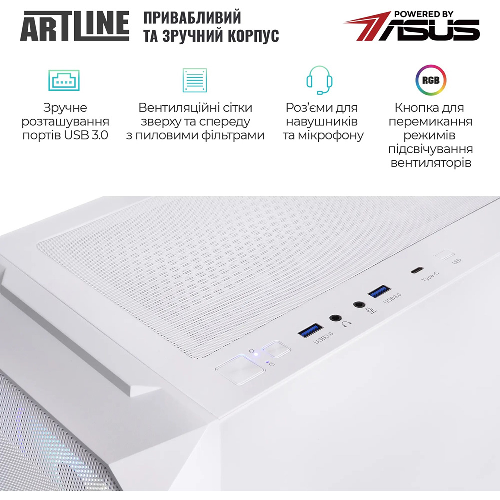 Фото Компьютер ARTLINE Gaming X78WHITE (X78WHITEv38)