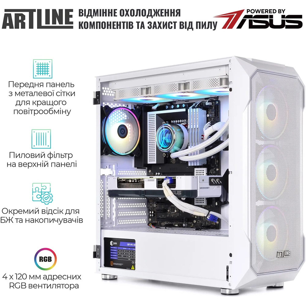 Компьютер ARTLINE Gaming X78WHITE (X78WHITEv38) Чипсет Intel B860