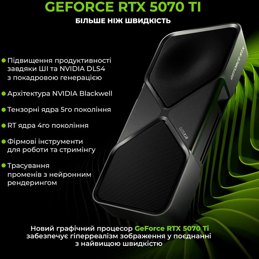 В інтернет магазині Комп'ютер ARTLINE Gaming X85WHITE Windows 11 Home (X85WHITEv56Win)
