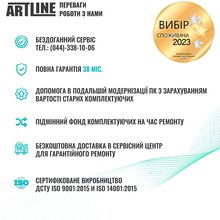 Комп'ютер ARTLINE Gaming X85WHITE Windows 11 Home (X85WHITEv56Win)