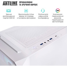 Комп'ютер ARTLINE Gaming X85WHITE Windows 11 Home (X85WHITEv56Win)