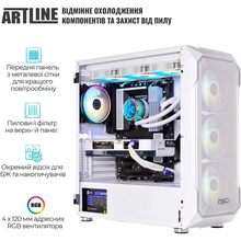 Компьютер ARTLINE Gaming X85WHITE (X85WHITEv57)