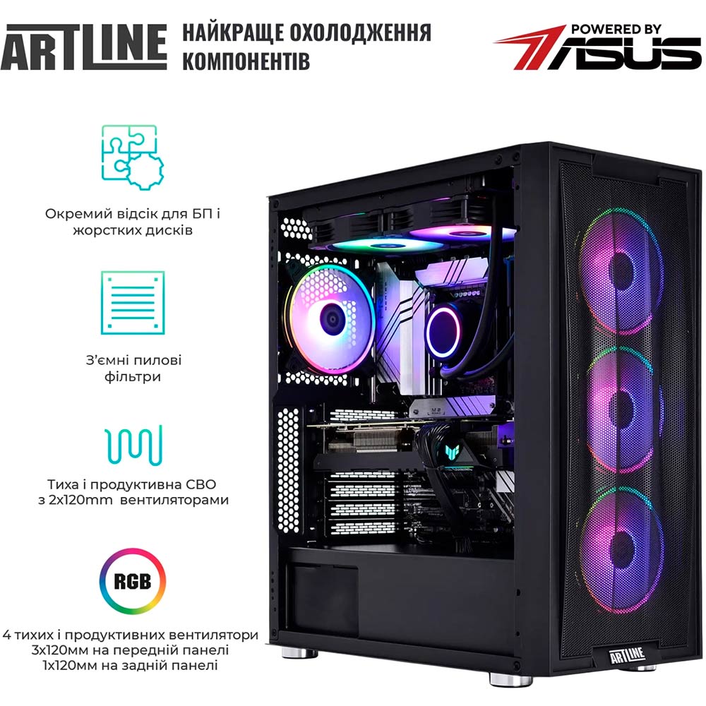 Компьютер ARTLINE Gaming X86 Windows 11 Home (X86v24Win) Серия процессора AMD Ryzen 7