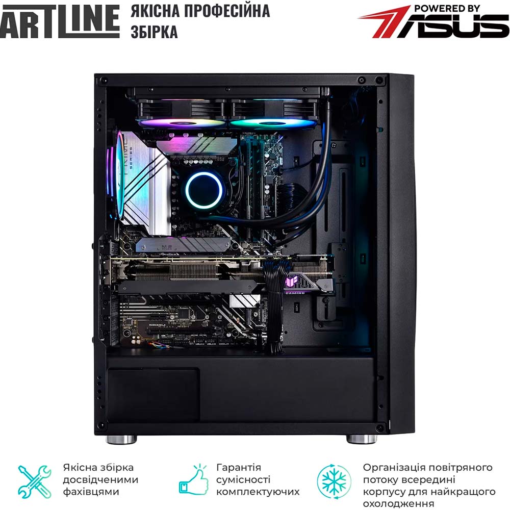 Заказать Компьютер ARTLINE Gaming X86 Windows 11 Home (X86v24Win)